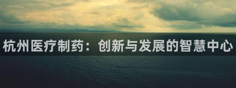 彩名堂图片