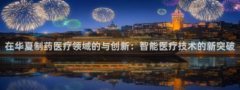 彩名堂人工计划怎么找不到下载了?