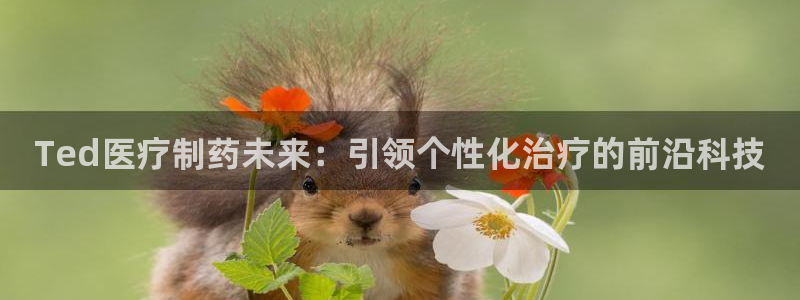 彩名堂的拼音