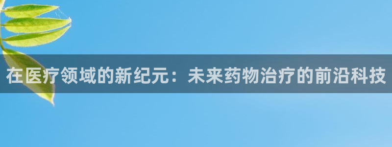 正规彩名堂官网计划