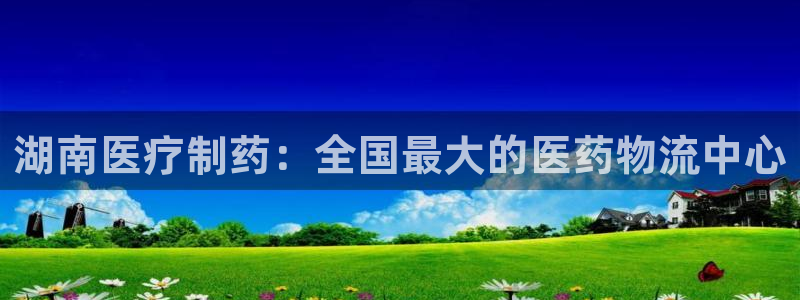 彩名堂客户端是永久免费吗是真的吗