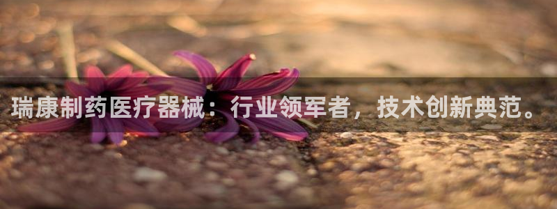 彩名堂一直不出结果怎么回事呀