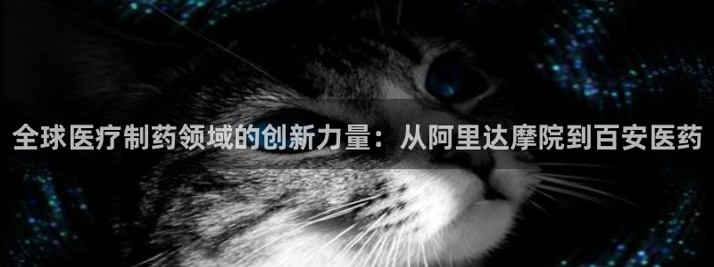 彩名堂和01计划哪个好