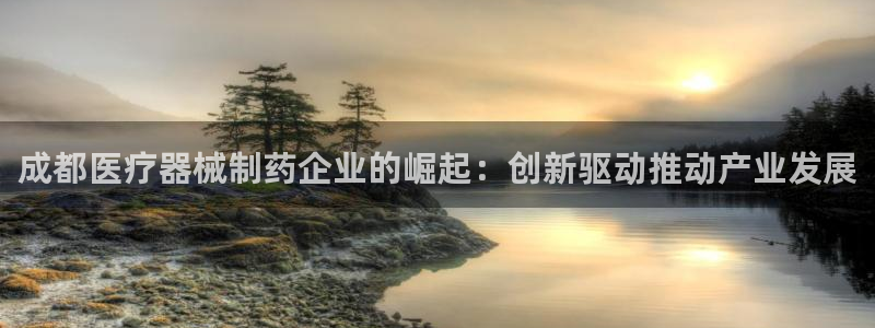 彩名堂和01计划哪个好