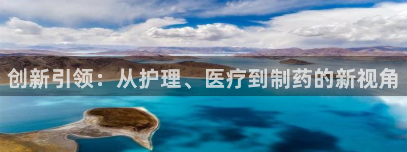 彩名堂人工计划怎么找不到下载了?