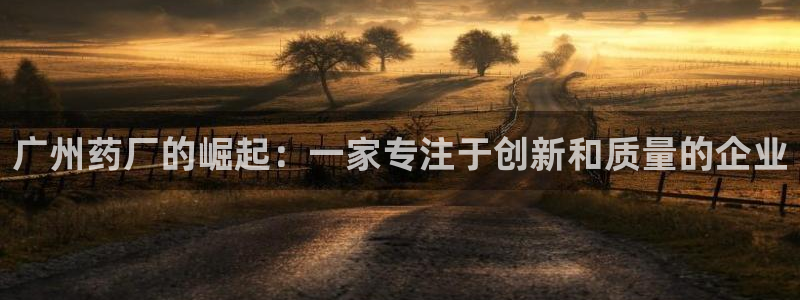 彩名堂app下载5.1.0