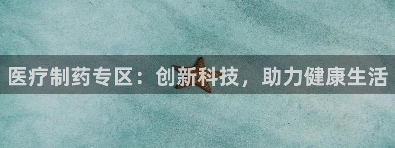 彩名堂客户端是永久免费吗是真的吗知乎