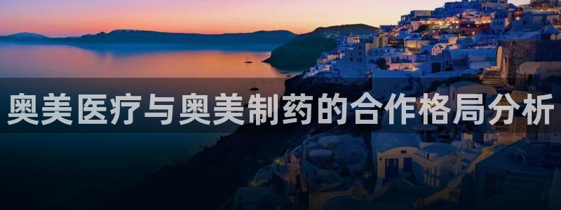 下载彩名堂预测计划软件安装
