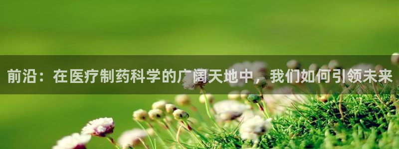彩名堂预测免费计划