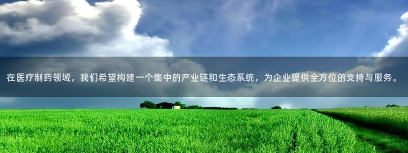 彩名堂app彩名堂客户端