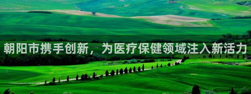 彩名堂免费计划下载