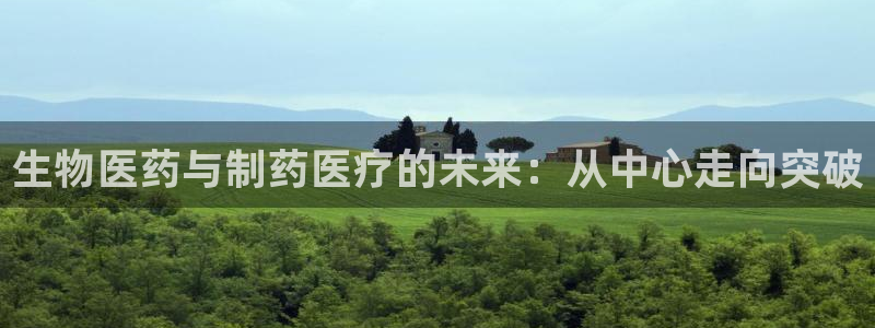 彩名堂5.0版计划怎么用不了