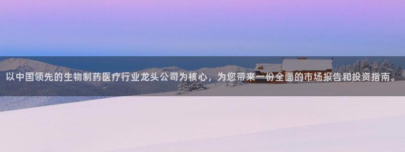 彩名堂50版本计划