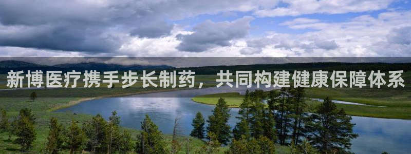 彩名堂官方下载地址