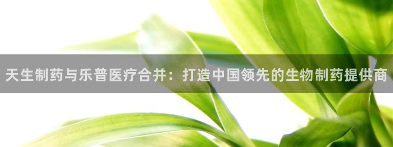 彩名堂免费计划5.0使用方法
