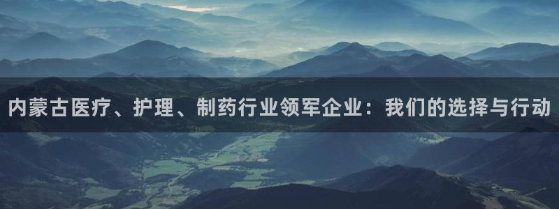 彩名堂为什么打不开