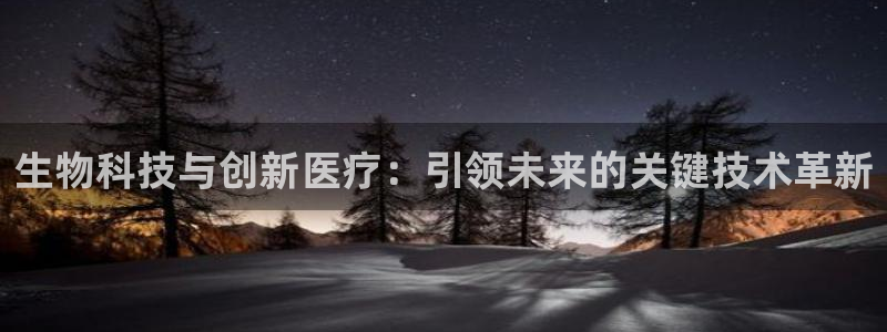 彩名堂改成什么名字了