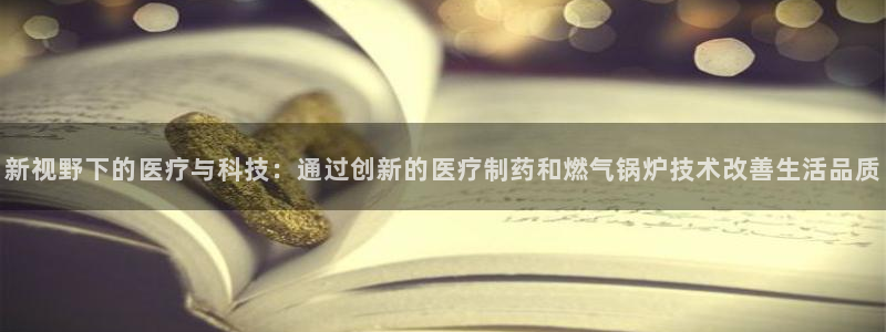 彩名堂app官方网