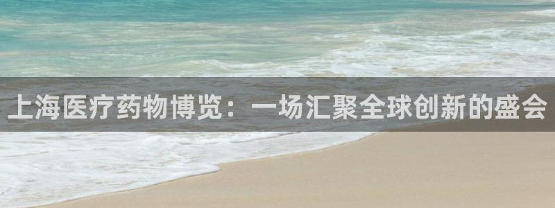 彩名堂官网客户端