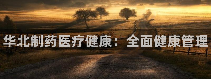 下载彩名堂预测计划软件