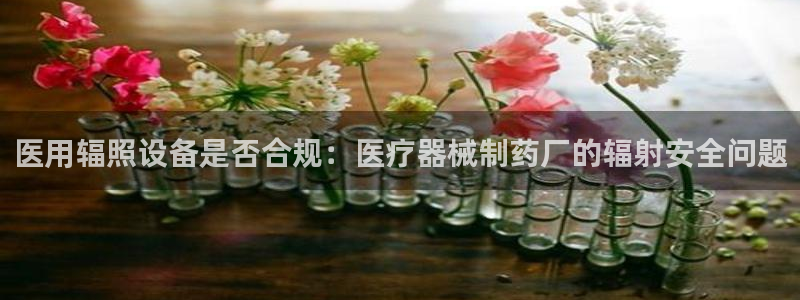 彩名堂免费计划5.0使用方法