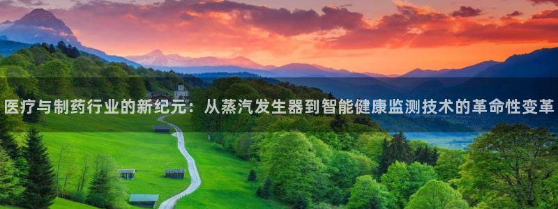 彩名堂计划官网客户端