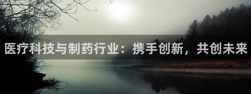 彩名堂客户端是永久免费吗安全吗知乎