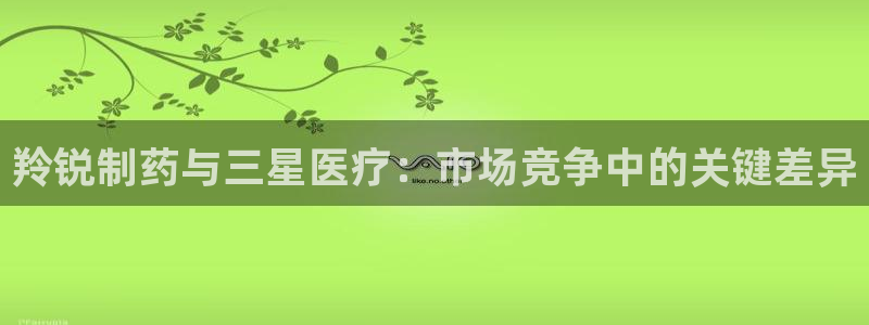 彩名堂官网谁有