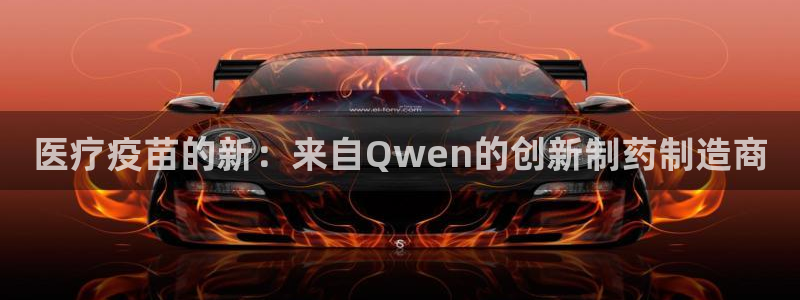 彩名堂计划最新版手机版