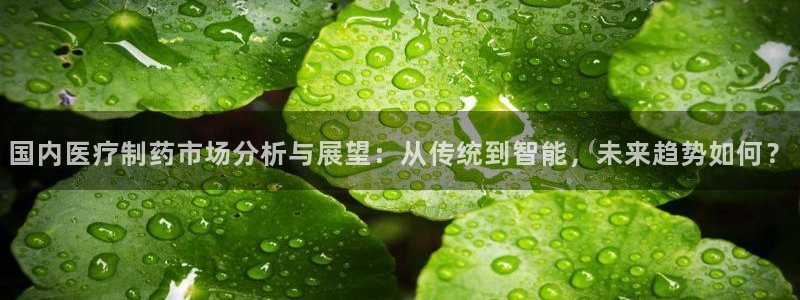 彩名堂4.3