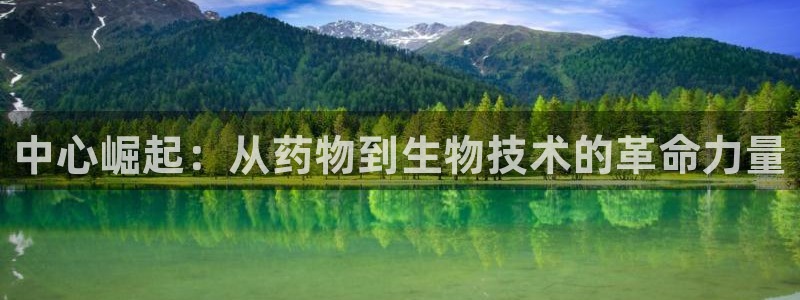彩名堂免费计划官网5.0版下载链接