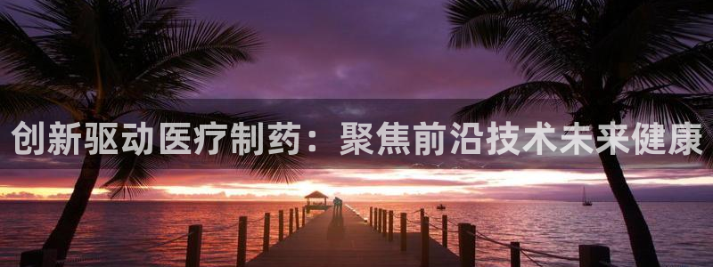 彩名堂客户端是永久免费吗是真的吗吗
