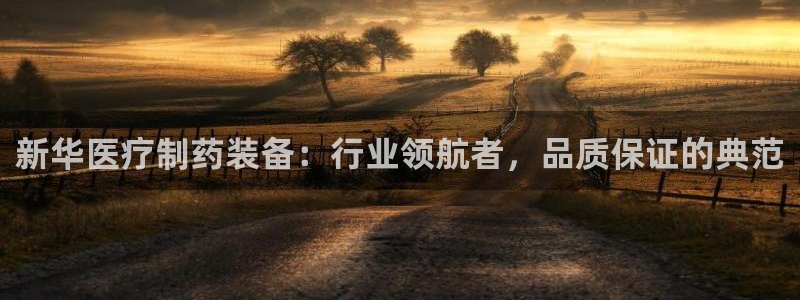 彩名堂免费计划官网怎么进不去了呀
