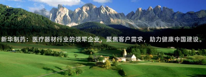 彩名堂预测网站