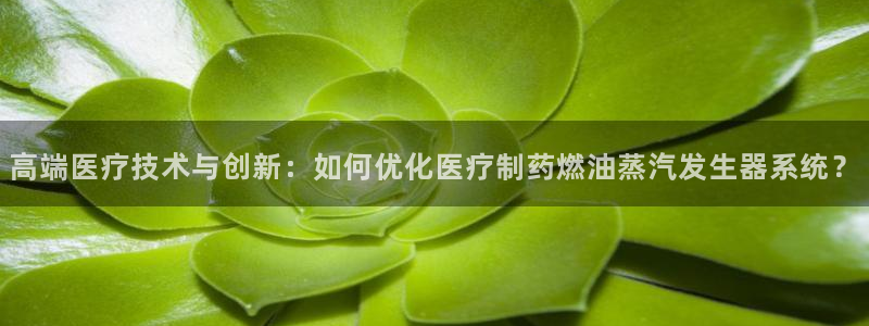 彩名堂官网客户端