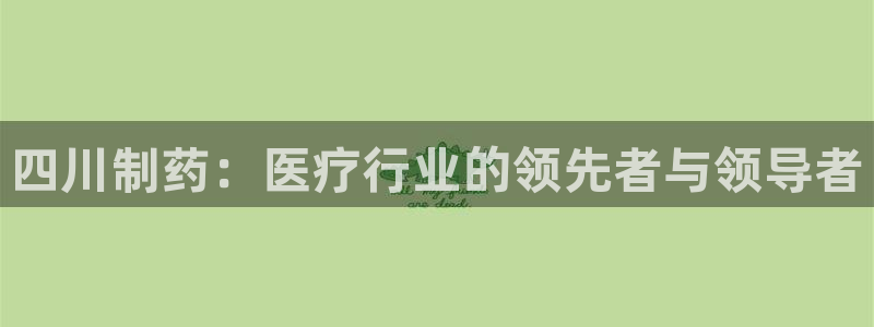 彩名堂计划和01计划怎么很稳