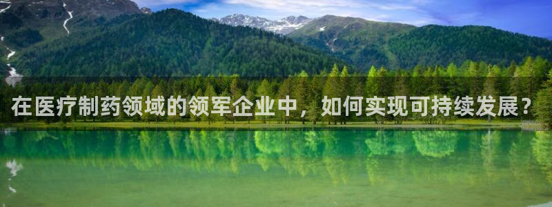 彩名堂移动客户端官网