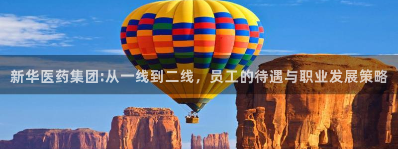 彩名堂一直不出结果怎么回事