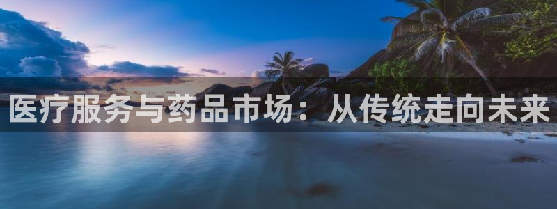 彩名堂app下载5.1.0