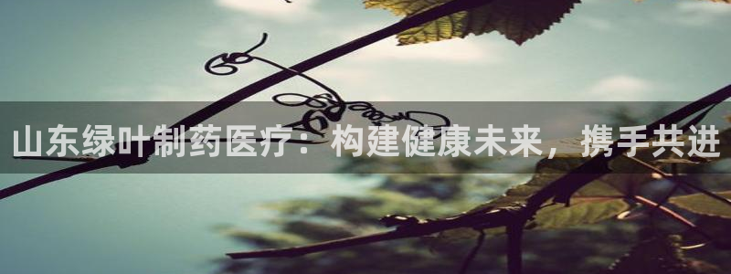 彩名堂使用方法和用量