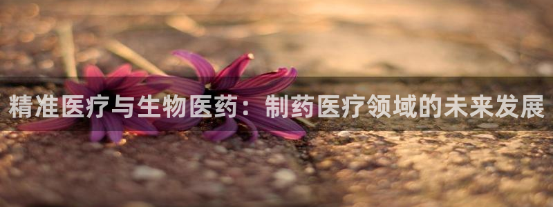 谁知道彩名堂网站是多少