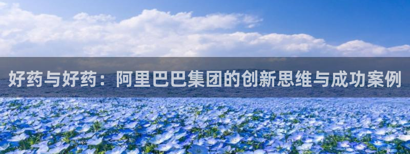 彩名堂app官方下载