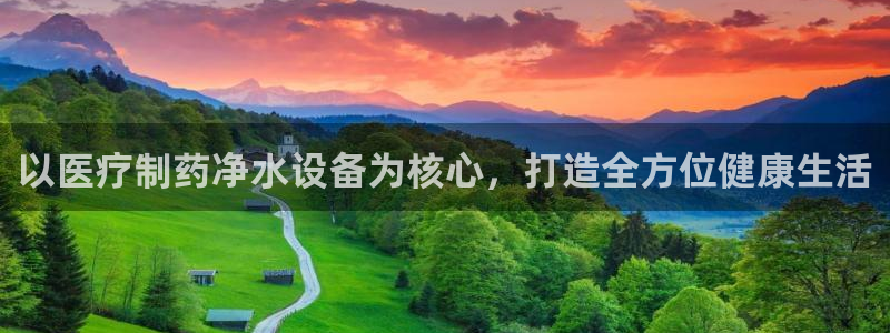 彩名堂官方平台