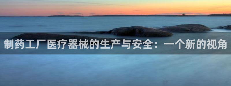 彩名堂客户端是永久免费吗安全吗是真的吗