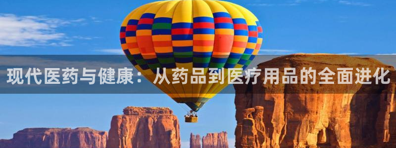 彩名堂安卓客户端官网下载