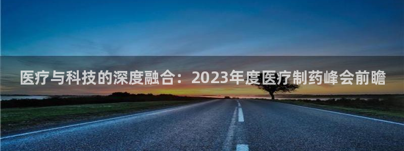 彩名堂