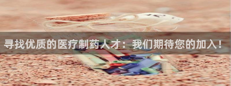 彩名堂4.3