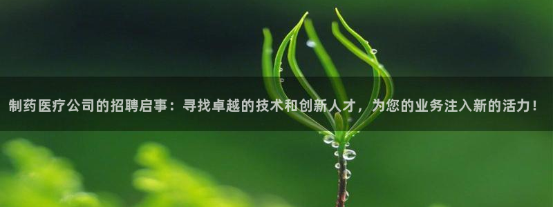 彩名堂是不是坑人的东西