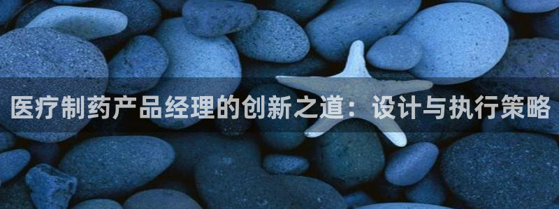 彩名堂官网在线计划