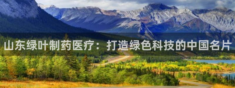 彩名堂app下载5.1.0